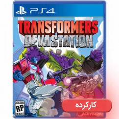 Transformers Devastation - PS4 - کارکرده